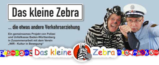 Zebratheater